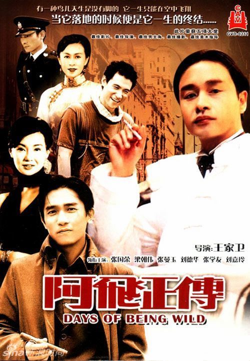 公寓房办不动产证税多少