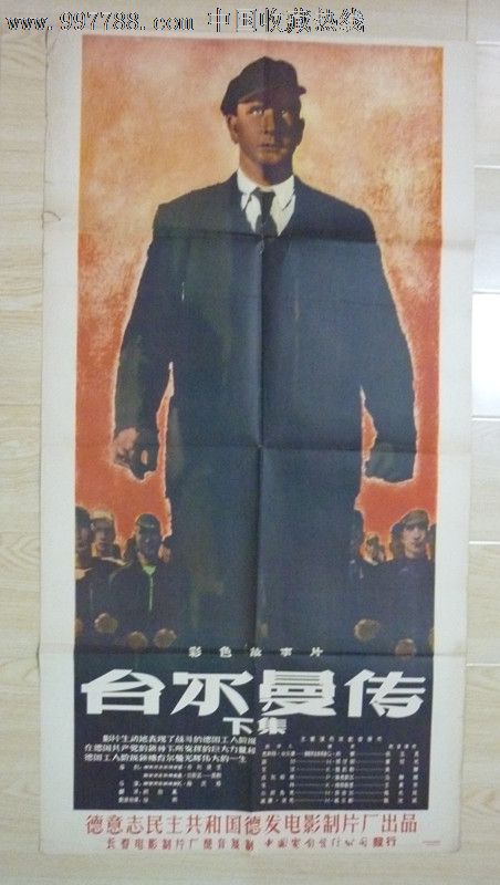 高中毕业没去拿毕业证学校倒闭